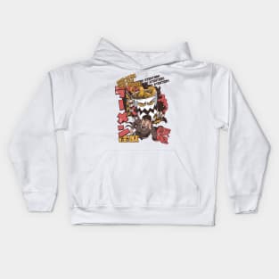 Japanese Ramen Noodles Kaiju Monster Kids Hoodie